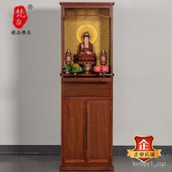 New Chinese Buddha Shrine Buddha Cabinet Clothes Closet Buddha Cabinet Altar Household God of Wealth Altar Buddha Stand