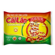 Dầu đậu nành dầu ăn chai 1L các loại Simply Neptune Meizan Cái Lân Orchid