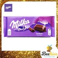Milka Extra Cocoa Milk Chocolate 100g [Exp: 21 Oct 2024]