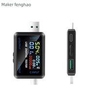 4.5~36V 0-8A Digital Display Voltage Current Capacity Tester Multifunctional USB Type-C Interface