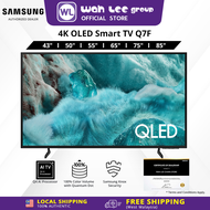 Samsung Vision AI 43" 50" 55" 65" 75" 85" Inch QLED Q7F 4K Smart TV | 100% Color Volume with Quantum