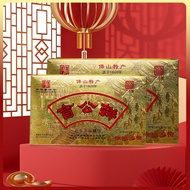 Foshan BlindPublicCakeBoxedVintagePeanutSesameCrispyRest 8.21T