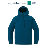MONTBELL - 日本 Mont-Bell O.D. Lined Hooded 男裝外套