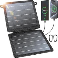 BLAVOR 10W Portable Solar Charger(5V/2A Max), Waterproof IP65 Foldable Panel with Dual Smart USB Out