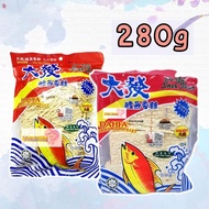280g Dahfa Dried Fish Fillet, Snek Ikan 大发鳕鱼香丝/片