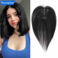 【FY】  Wig Piece for Women with A Bangs Patch Covering White Hair Thin Invisible Naturally Fluffy Ban