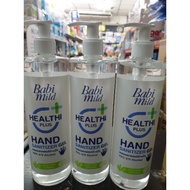 เจลล้างมือ babimild สำหรับเด็กเบบี้มายด์ออแกนิค แอลกอฮออล์ 70% ขนาด 500 ml