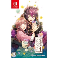 [Direct from Japan] Cafe Enchantefor Nintendo Switch Video Games From Japan NEW