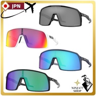 【 Direct from Japan 】Oakley 0OO9406A SUTRO Sunglasses (Asia Fitting), 940603 PRIZM ROAD