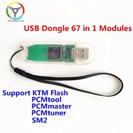 V1.20ดองเกิล67ใน1 USB พร้อม67โมดูลทำงานร่วมกับ Pcmmaster KTM SM2 Pcmtuner Pcmtool ชิป ECU จูนนิ่ง Pc