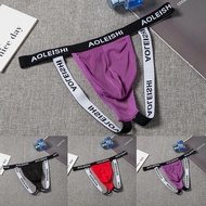 [POWDER021 Fashion] Mens Jock Strap Breathable Underwear Backless Jockstrap Briefs Underpants Thong
