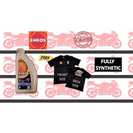 QR CODE} ENEOS Fully Synthetic 4T Oil Japan Oil 10W-50 10w50 Minyak Hitam Motosikal Motorcycle Pelin