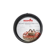 Springform Baking Pan Rd 20Cm Nsf-20
