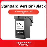 Compatible HP 47 Ink Cartridge XL