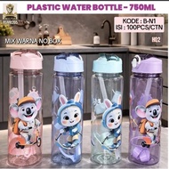 900ML SCHOOL CHILDREN'S DRINKING BOTTLE CHILDREN'S WATER BOTTLE/ WITH STRAW ZOOTOPIA SS46 WATER BOTT