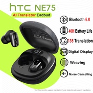 HTC NE75 AI Translator Earbud Noise Cancellation TWS Hand-woven Fabric Bluetooth 6.0 Wireless Blueto