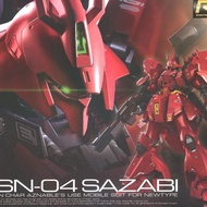 Bandai Rg Real Grade 1/144 Gundam Sazabi