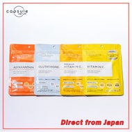 CAPSULE SERUM Nano-Micro Capsule Sheet Mask – Vitamin C / High‑Strength VC / Glutathione / Astaxanth