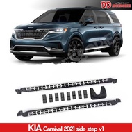 บันไดข้าง Kia canival 2021 2022 2023 2024 ทรง BM แข็งแรงทนทาน สำหรับโฉมใหม่ล่าสุด