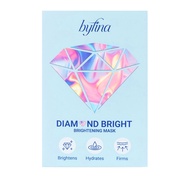 BYFINA Diamond Bright Brightening Sheet Mask 5pcs