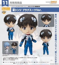 預購Pre-Order】 GoodSmile 黏土人 2797 碇真嗣 作戰服Ver. (EVA新劇場版:破)通常版 / 特典版