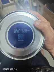 Aptamil Essensis Neo 1 嬰兒奶粉