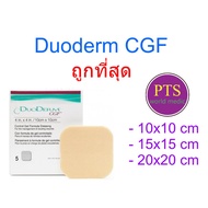 DuoDerm CGF Thick