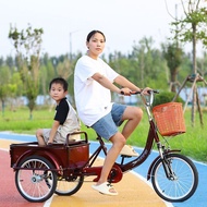 [Large Capacity Container]Elderly Tricycle Double Chain Elderly Pedal Human Tricycle Adult Exercise 