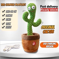 Kids Dancing Talking Cactus Toys Interactive Talking Sunny Cactus Electronic Plush Toy Home Decorati