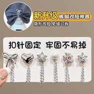 新款上衣长改短神链条衣服下摆收紧调节固定衣角打结扣ck New top with a magical chain to shorten the length, tighten and adjust t