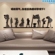 3D壓克力立體壁貼海賊王海報動漫路貼紙飛臥室房間客廳裝飾個性品