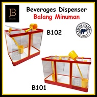 [Bumi Gajah] Balang Air 3 Petak / 2 Petak / 2 &amp; 3 Compartment Beverages Dispenser / Drinks Container / B101 / B102