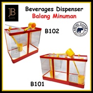 Bumi Gajah Balang Air 3 Petak 2 Petak  2&3 Compartment Beverages Dispenser Drinks Container B101 B10