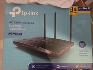 TP-Link AC1200 router