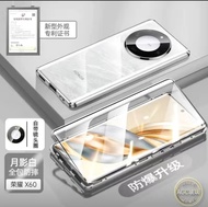 Honor X9d / X9c 5G Premium Magnetic Double Sides Tempered Glass Full Protection Hard Cover Casing Dr