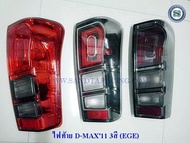 ไฟท้าย ISUZU D-MAX ALL NEW 2011-2018 SMOKE (EAGLE EYES) อีซูซุ ดีแมคออนิว 2011-2018