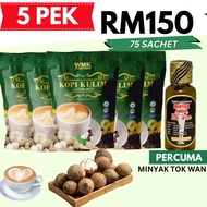 [PROMO] 5 PEK KOPI KULIM + SACHA INCHI