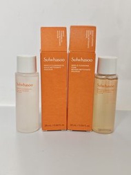 Sulwhasoo 雪花秀-📌$30 each Gentle Cleansing Oil 25ml ✅️  卸妝潔面油 makeup remover face wash cleanser 順行潔顏油 