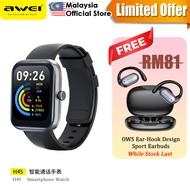 Awei H45 Smart Watch 1.83inch Screen Smart Watch IP68 Bluetooth Call Smartwatch Fitness Bracelet Awe
