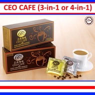 play.home Shuang Hor Lingzhi Coffee CEO Cafe 3-in1 4-in-1 Yung Kien Ganoderma 20 Sachets per box ShuangHor Premix Halal