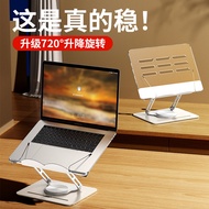 Foldable Tablet Lazy Rotating Support Frame Computer 360 Degree Acrylic Stand Desktop Lift Transpare