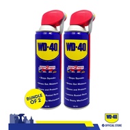 (Bundle of 2 cans) WD-40® Multi-Use Product Smart Straw 382ml - Penetrant Spray & Stain Remover