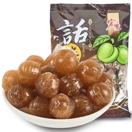 Chenpi Candy Plum Candy Orange Peel Individually Packaged 陈皮糖话梅糖 350g