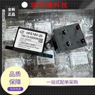 HFE18V-20 750-12-H2（634）Hongfa New Energy High Voltage DC Relay 12V 20A
