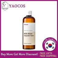 [Ma: Nyo] โทนเนอร์ Bifida Biome Ampoule 400มล.