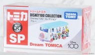 星矢TOY 板橋實體店面 TAKARA TOMY TOMICA 多美小汽車 DS 100週年 巴士 復古版 藍