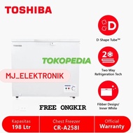 FREEZER BOX TOSHIBA Chest Freezer 200 LITER