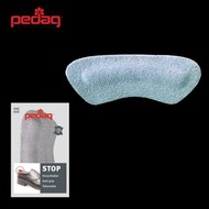 Pedag - 真皮後跟貼 (一對)｜德國製造