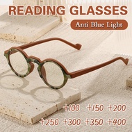 แว่นตาแฟชั่นแว่นอ่านหนังสือทรงกลมฮิปฮอปแว่นสายตายาวมีเกรด + 100 + 150 + 200 + 250 + 300 + 350 + 400