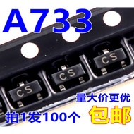 Patch Triode A733 Silk Screen Printing CS SOT-23 PNP Signal Transistor 2SA733 Shot One Shot 100